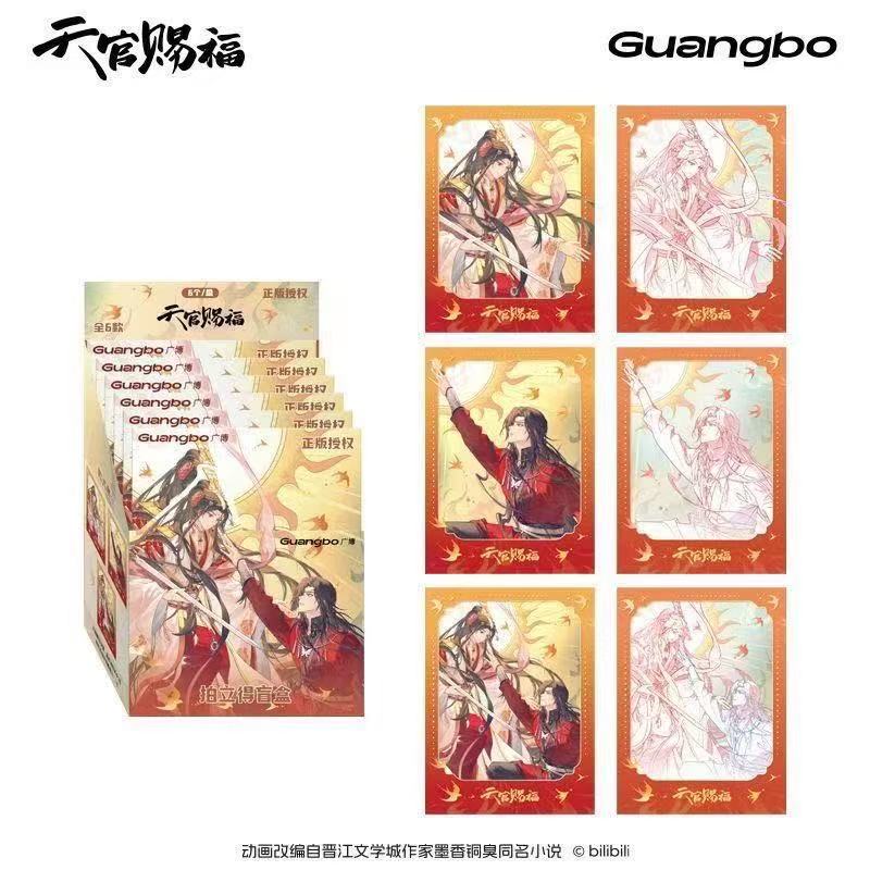 Heaven Official’s Blessing Animation Wish for the Rest of Life Series Collectible Photo - Blind Pack