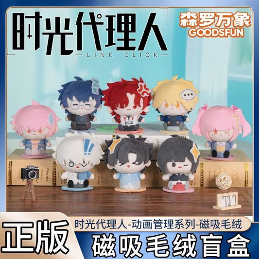Link Click Anime Expression Management Series Magnetic Plush - Blind Box