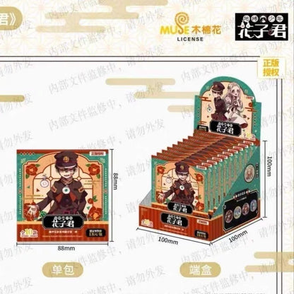 Toilet-Bound Hanako-kun Phantom Bloom Shadows Series Badge Vol. 2 - Blind Pack