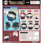 Demon Slayer Fuwakoro-rin Vol.9 - Blind Box