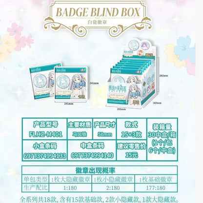 Frieren White Porcelain Tinplate Badge - Blind Pack
