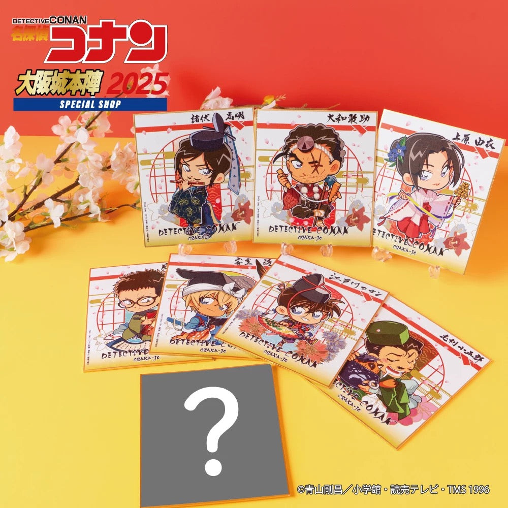 Detective Conan 2025 Osaka Castle Sengoku-Style Shikishi Board Type A - Blind Pack