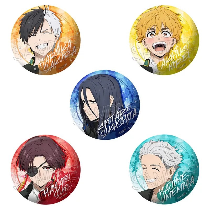 Twincre Wind Breaker Watercolor Series Can Badge - Blind Pack