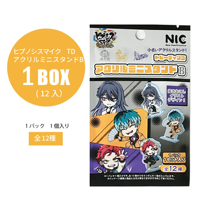 Hypnosis Mic Trading Collectible Acrylic Stand B - Blind Pack