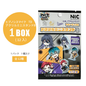 Hypnosis Mic Trading Collectible Acrylic Stand B - Blind Pack