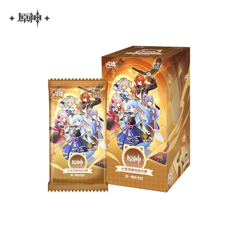 Genshin Impact Genius Invokation TCG Booster Pack Vol. 1 - Blind Pack