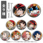 Persona 5 Special Big Band Concert Can Badge - Blind Pack