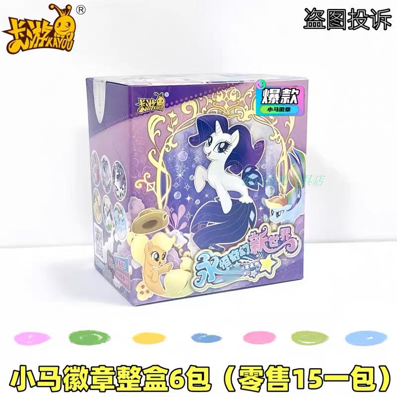 My Little Pony Eternal Fantasy New World Badge Series - Blind Pack