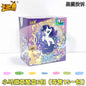My Little Pony Eternal Fantasy New World Badge Series - Blind Pack