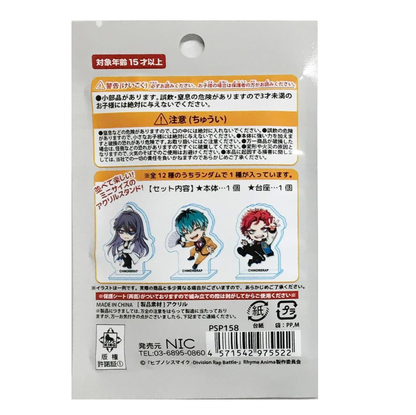 Hypnosis Mic Trading Collectible Acrylic Stand B - Blind Pack
