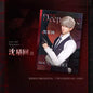Love and Deepspace Four-Cage Moments Series - Postcard Set