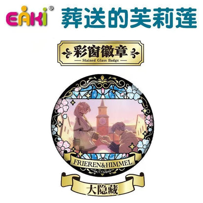 Frieren Stained Glass Tinplate Badge - Blind Pack