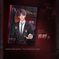 Love and Deepspace Four-Cage Moments Series - Postcard Set