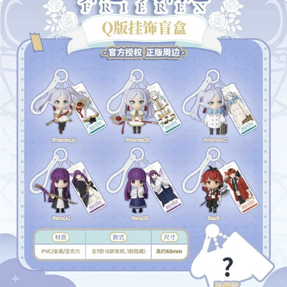 Frieren Q Version Pendant - Blind box