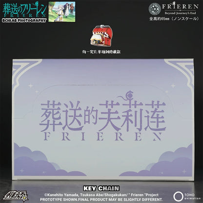 Frieren Q Version Pendant - Blind box