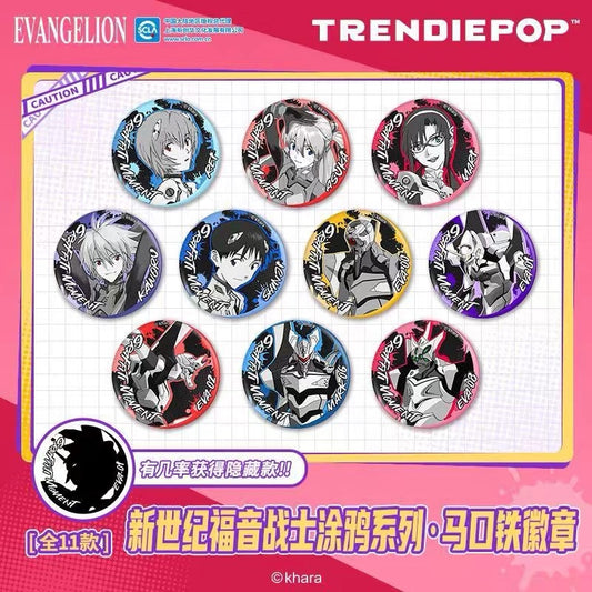Neon Genesis Evangelion Graffiti Series Tin Badge - Blind Pack