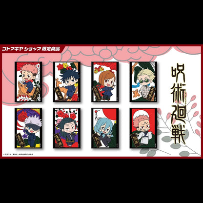 Jujutsu Kaisen Hanafuda-Style Square Badge - Blind Pack