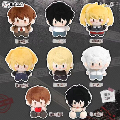 Death Note Plush Keychain - Blind Box
