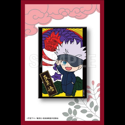 Jujutsu Kaisen Hanafuda-Style Square Badge - Blind Pack
