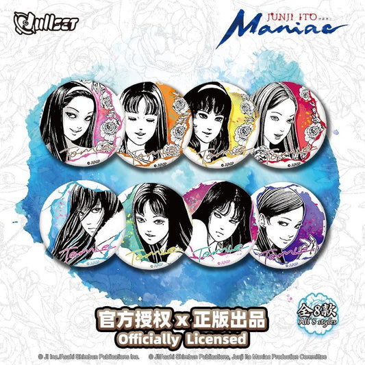 Junji Ito Maniac Tomie Flower Language Series Tinplate Badge - Blind Pack