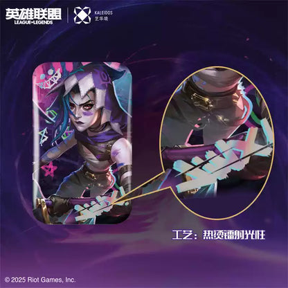League of Legends Arcane Skin Series Tinplate Badge Blind Box