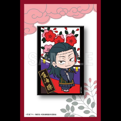 Jujutsu Kaisen Hanafuda-Style Square Badge - Blind Pack