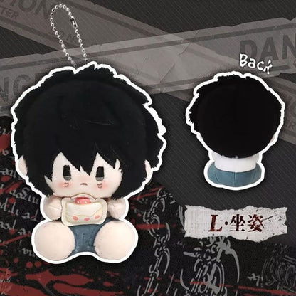 Death Note Plush Keychain - Blind Box