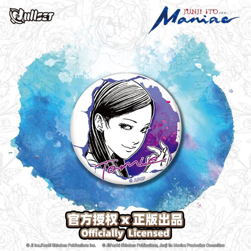 Junji Ito Maniac Tomie Flower Language Series Tinplate Badge - Blind Pack