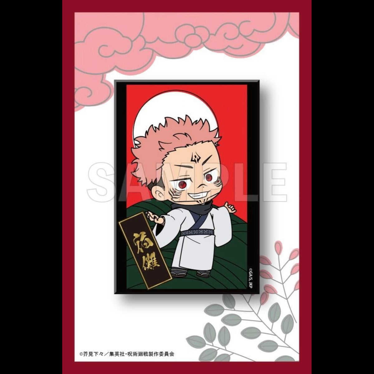 Jujutsu Kaisen Hanafuda-Style Square Badge - Blind Pack