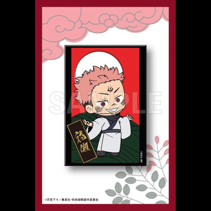 Jujutsu Kaisen Hanafuda-Style Square Badge - Blind Pack