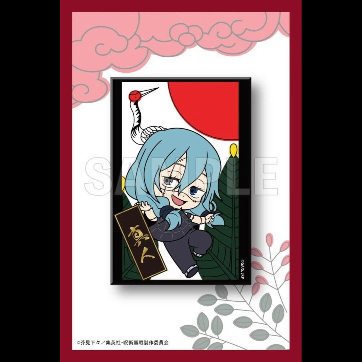 Jujutsu Kaisen Hanafuda-Style Square Badge - Blind Pack