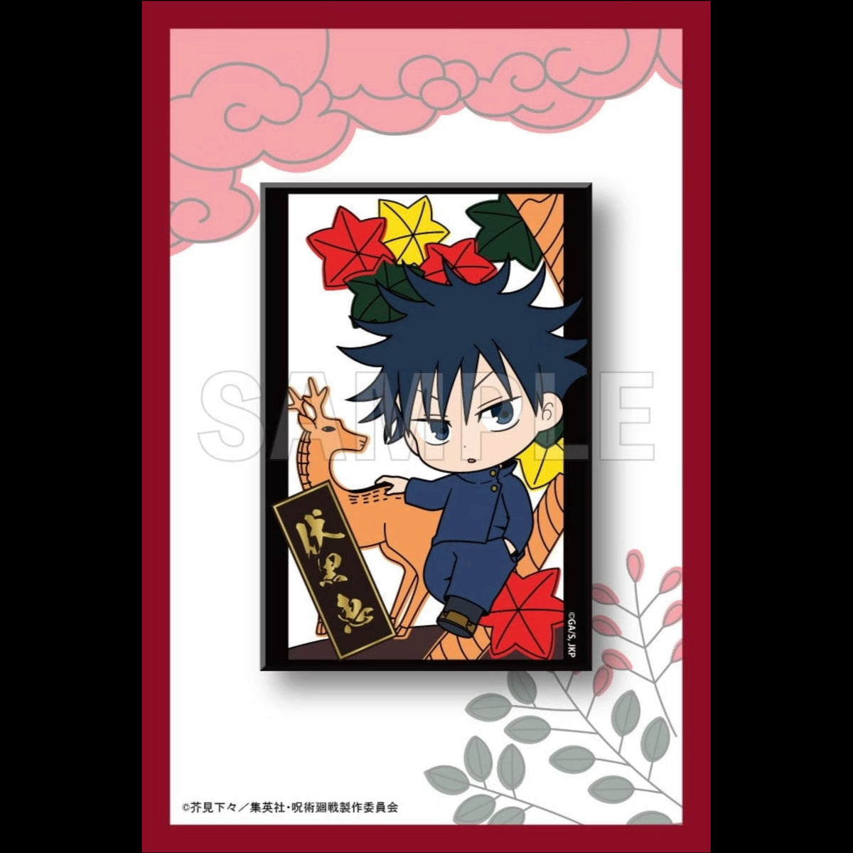 Jujutsu Kaisen Hanafuda-Style Square Badge - Blind Pack