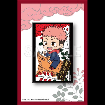 Jujutsu Kaisen Hanafuda-Style Square Badge - Blind Pack
