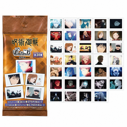 Jujutsu Kaisen Instant Photo Style Collection Vol. 7 - Blind Pack