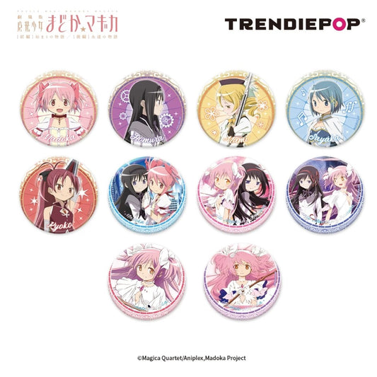 Puella Magi Madoka Magica the Movie: Beginnings & Eternal Gem Dream Series Tinplate Badge - Blind Pack