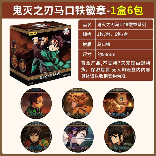 Demon Slayer Badge Series - Blind Pack
