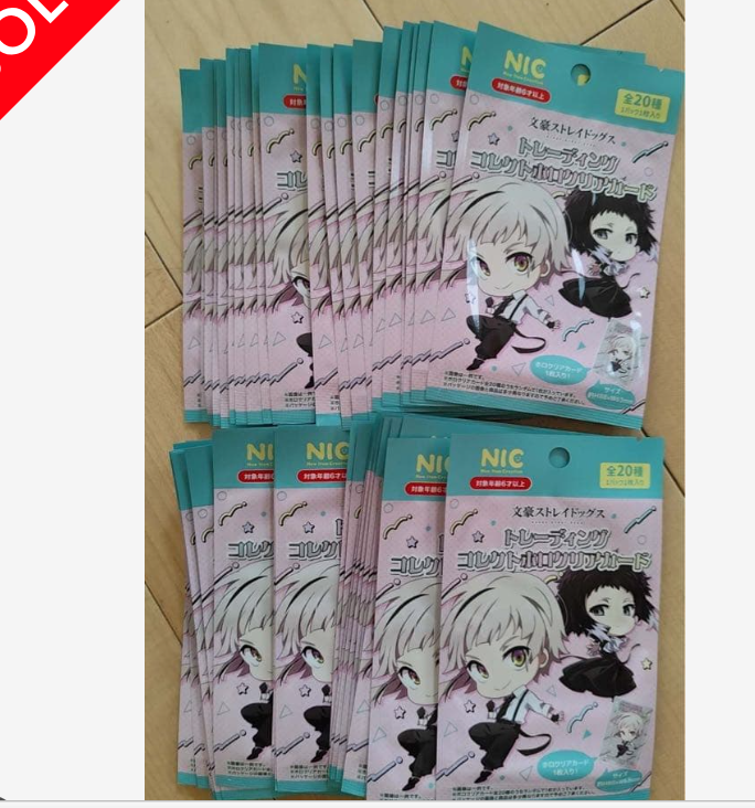 Bungo Stray Dogs Trading Card Collectible Transparent Card - Blind Pack