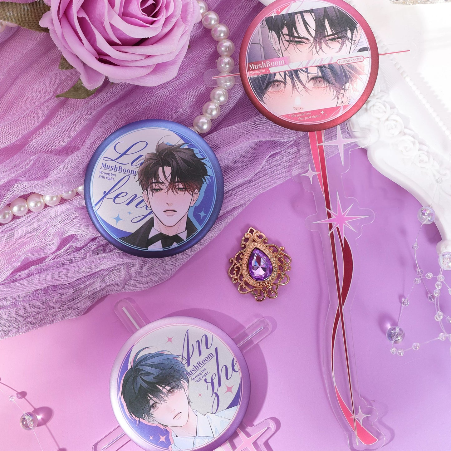 The Little Mushroom Twilight Poetry Series Stick Badge Set - Blind Pack