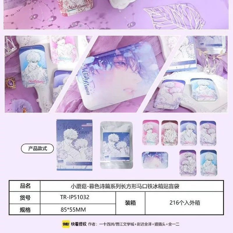 The Little Mushroom Twilight Poetry Series Stick Badge Set - Blind Pack
