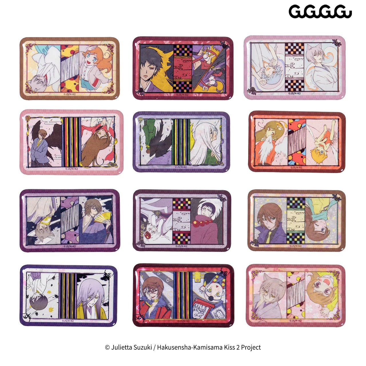 Kamisama Kiss The Animation Scene Transition Series Tinplate Badge Vol. 2 - Blind Pack