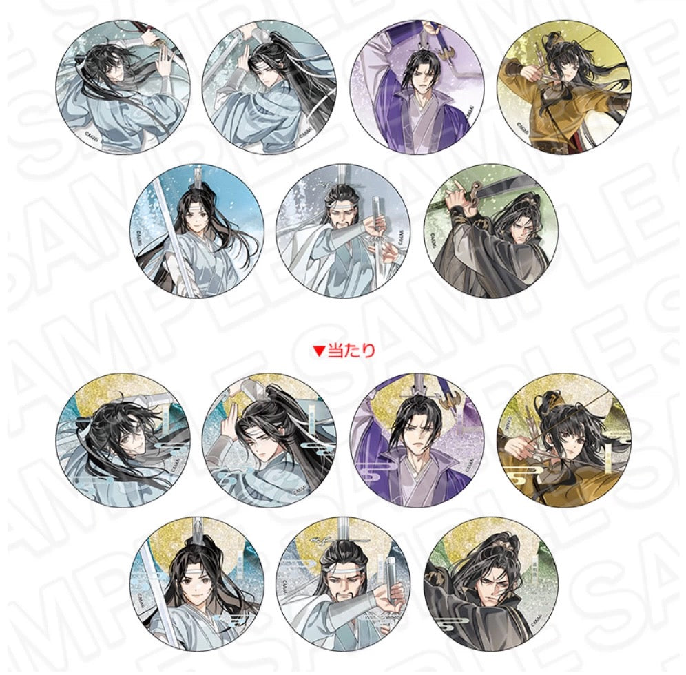 Grandmaster of Demonic Cultivation Moonlit Silhouette Series Badge -Blind Pack