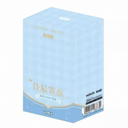Genshin Impact Jiachen Blessing Series Acrylic Keychain Blind Pack - Box B