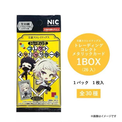 Bungo Stray Dogs Trading Card Collectible Metallic Card - Blind Pack
