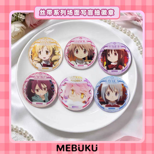 Puella Magi Madoka Magica The Movie Ribbon Series Scene Illustration Badge - Blind Pack