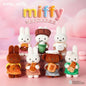 Miffy Baking Series Plush Keychain - Blind Box