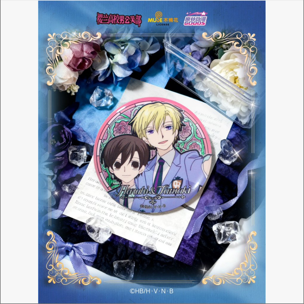 Ouran High School Host Club 58mm Badge - Blind Pack