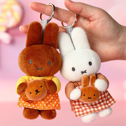 Miffy Baking Series Plush Keychain - Blind Box