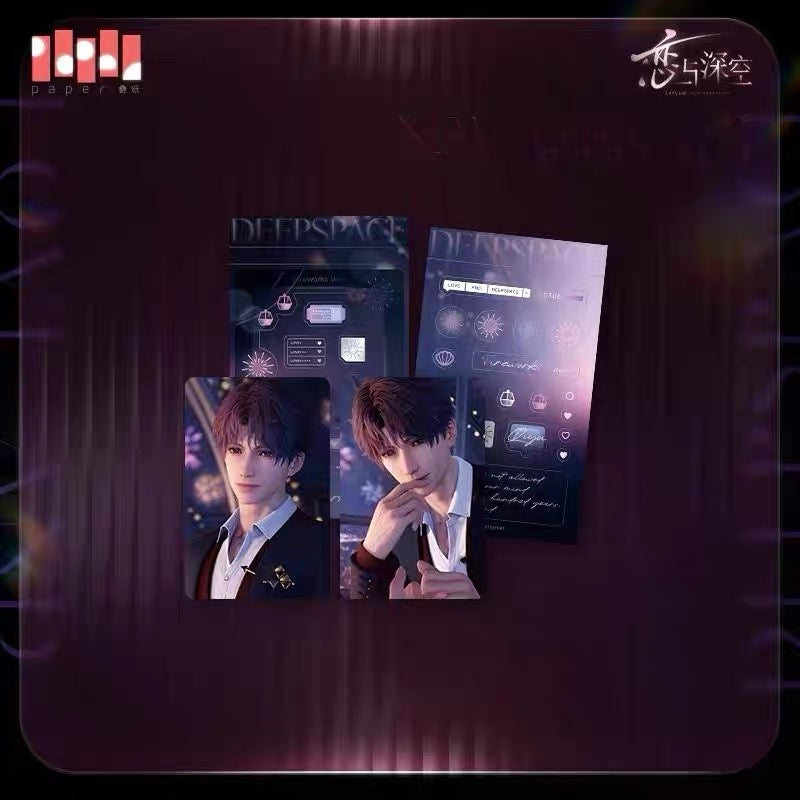 Love and Deepspace Whispered Heart Series - Card Set