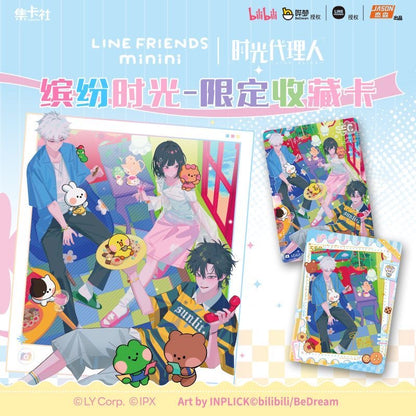 Link Click × LINE FRIENDS minini Limited Edition Collection Card Colorful Moments Series - Blind Pack