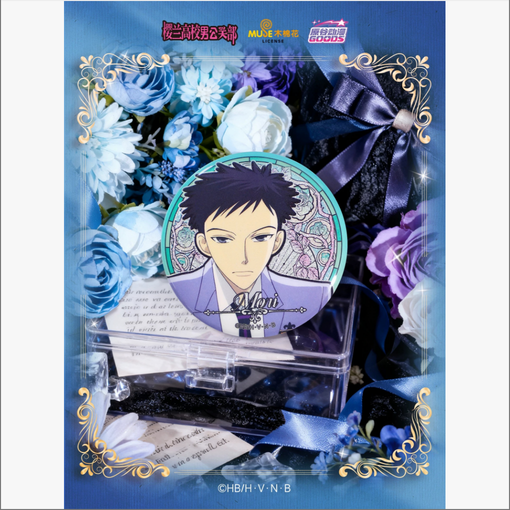 Ouran High School Host Club 58mm Badge - Blind Pack